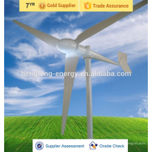 Manufacturers supply horizontal windmill 5kw